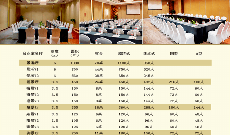 截圖20220114114051