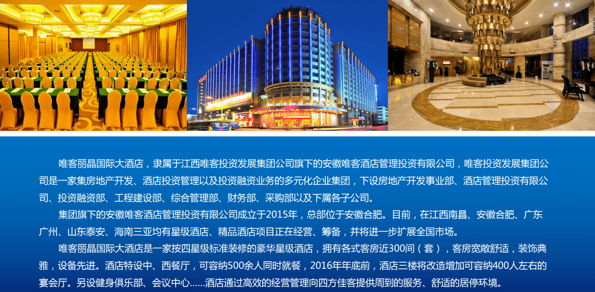 截圖20220114122209