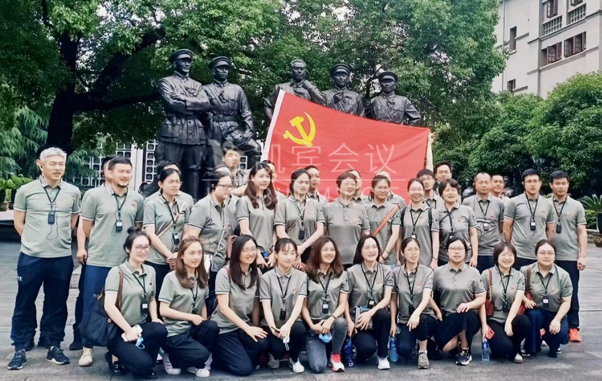 2021年5月（南昌）宁波联合建设开发有限公司党史培训会
