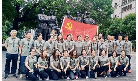 2021年5月（南昌）宁波联合建设开发有限公司党史培训会